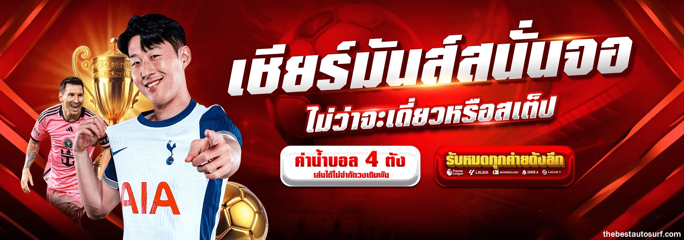 pg slot เว็บตรง