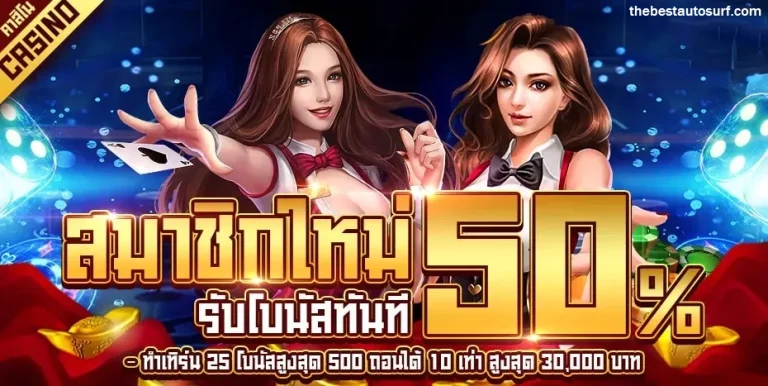 สล็อตpgเว็บตรง100